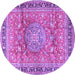 Round Medallion Purple Traditional Rug, tr4078pur