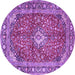 Round Medallion Purple Traditional Rug, tr4079pur