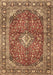 Machine Washable Medallion Brown Traditional Rug, wshtr4079brn