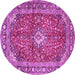 Round Medallion Pink Traditional Rug, tr4079pnk