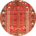 Square Persian Orange Traditional Rug, tr407org