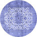 Round Machine Washable Persian Blue Traditional Rug, wshtr4080blu