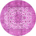 Round Persian Pink Traditional Rug, tr4080pnk