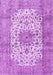 Machine Washable Persian Purple Traditional Area Rugs, wshtr4080pur