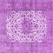 Square Machine Washable Persian Purple Traditional Area Rugs, wshtr4080pur