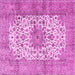 Square Machine Washable Persian Pink Traditional Rug, wshtr4080pnk