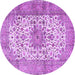 Round Machine Washable Persian Purple Traditional Area Rugs, wshtr4080pur