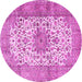 Round Machine Washable Persian Pink Traditional Rug, wshtr4080pnk