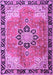 Machine Washable Persian Purple Traditional Area Rugs, wshtr4081pur