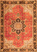 Serging Thickness of Machine Washable Persian Orange Traditional Area Rugs, wshtr4081org