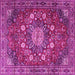 Square Machine Washable Medallion Pink Traditional Rug, wshtr4083pnk