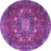 Round Medallion Purple Traditional Rug, tr4083pur