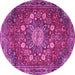 Round Medallion Pink Traditional Rug, tr4083pnk