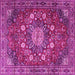 Square Medallion Pink Traditional Rug, tr4083pnk