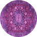 Round Machine Washable Medallion Purple Traditional Area Rugs, wshtr4083pur