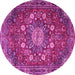 Round Machine Washable Medallion Pink Traditional Rug, wshtr4083pnk