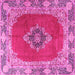 Square Medallion Pink Traditional Rug, tr4084pnk