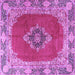 Square Machine Washable Medallion Purple Traditional Area Rugs, wshtr4084pur