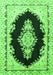 Serging Thickness of Machine Washable Medallion Green Traditional Area Rugs, wshtr4085grn