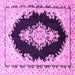 Square Medallion Pink Traditional Rug, tr4085pnk