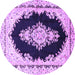 Round Medallion Purple Traditional Rug, tr4085pur