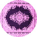 Round Machine Washable Medallion Pink Traditional Rug, wshtr4085pnk