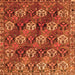 Serging Thickness of Persian Orange Traditional Rug, tr4086org