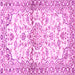 Square Persian Pink Traditional Rug, tr4087pnk