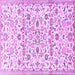 Square Persian Purple Traditional Rug, tr4088pur