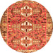 Square Persian Orange Traditional Rug, tr4089org