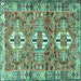 Square Persian Turquoise Traditional Rug, tr4089turq