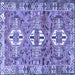 Square Persian Blue Traditional Rug, tr4089blu