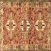 Square Persian Brown Traditional Rug, tr4089brn