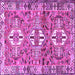 Square Persian Purple Traditional Rug, tr4089pur