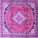 Square Medallion Purple Traditional Rug, tr408pur