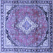 Square Machine Washable Medallion Blue Traditional Rug, wshtr408blu