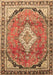 Machine Washable Medallion Brown Traditional Rug, wshtr408brn