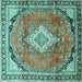 Square Machine Washable Medallion Turquoise Traditional Area Rugs, wshtr408turq