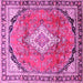 Square Machine Washable Medallion Pink Traditional Rug, wshtr408pnk