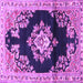 Square Medallion Purple Traditional Rug, tr4090pur