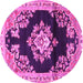 Round Medallion Pink Traditional Rug, tr4090pnk