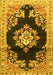 Machine Washable Medallion Yellow Traditional Rug, wshtr4090yw