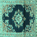 Square Machine Washable Medallion Turquoise Traditional Area Rugs, wshtr4090turq