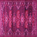 Square Persian Pink Traditional Rug, tr4091pnk