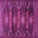 Square Machine Washable Persian Purple Traditional Area Rugs, wshtr4091pur