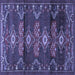 Square Machine Washable Persian Blue Traditional Rug, wshtr4091blu