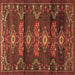 Square Machine Washable Persian Brown Traditional Rug, wshtr4091brn