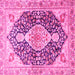 Square Machine Washable Medallion Pink Traditional Rug, wshtr4092pnk