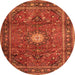Square Persian Orange Traditional Rug, tr4093org