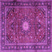 Square Persian Purple Traditional Rug, tr4093pur
